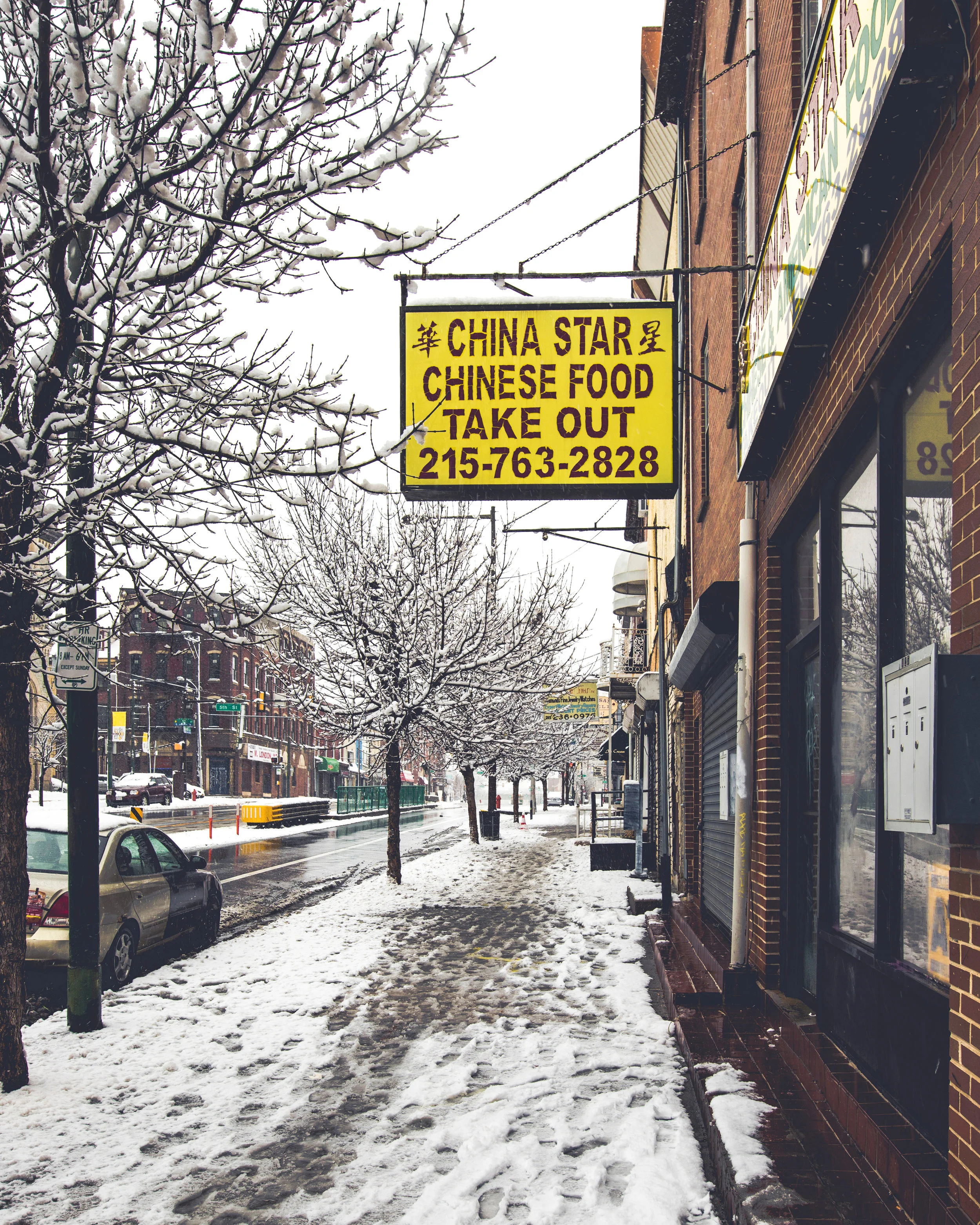 china-star-philly.jpg