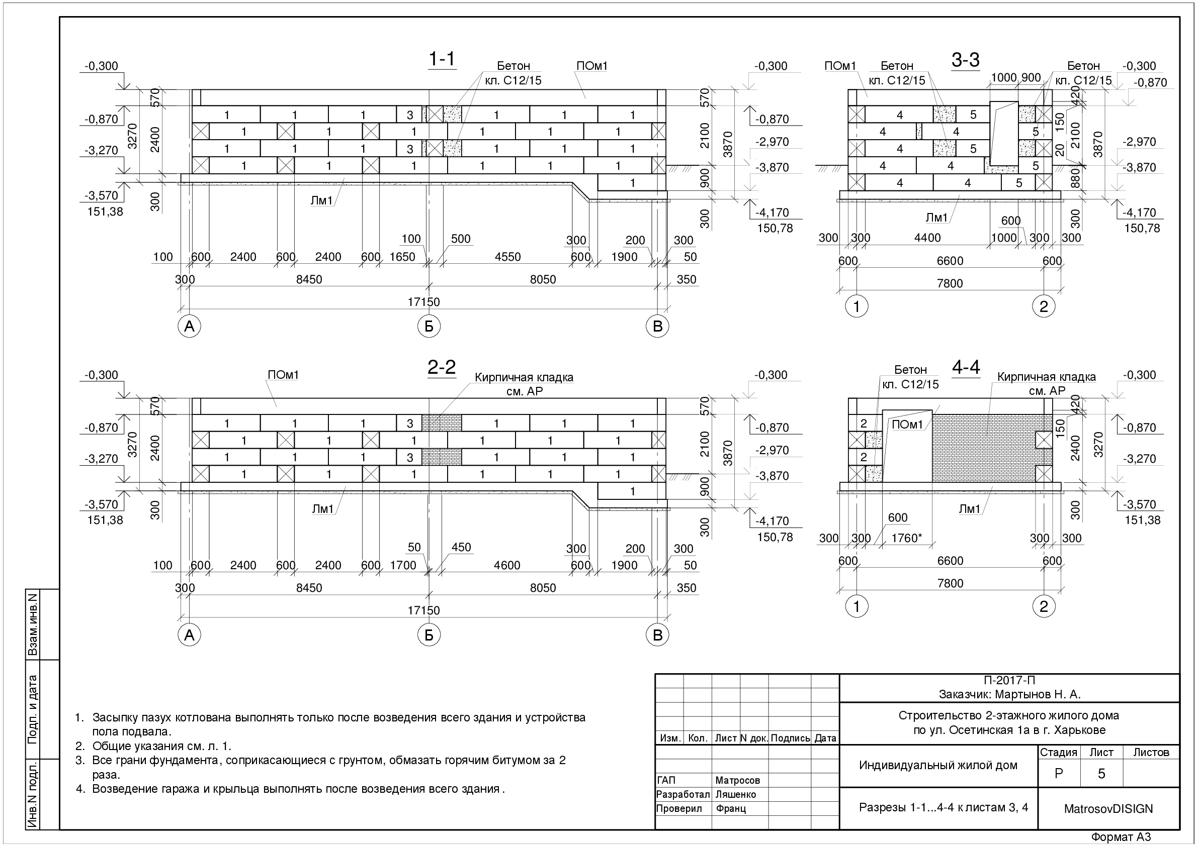 ilovepdf_com-34.jpg