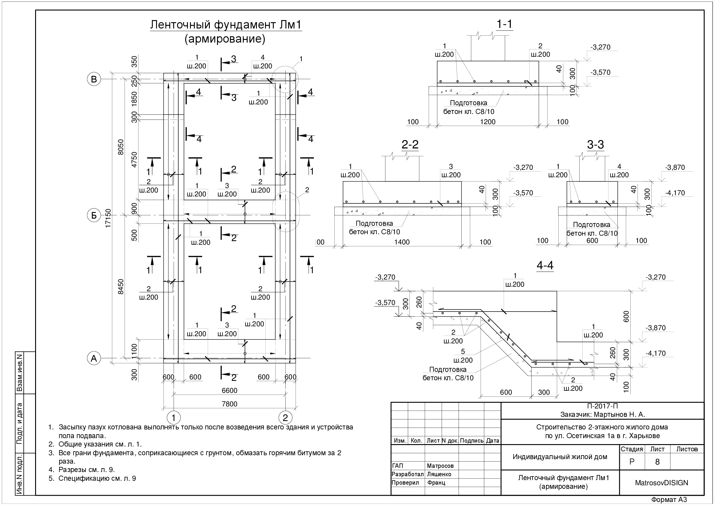 ilovepdf_com-37.jpg