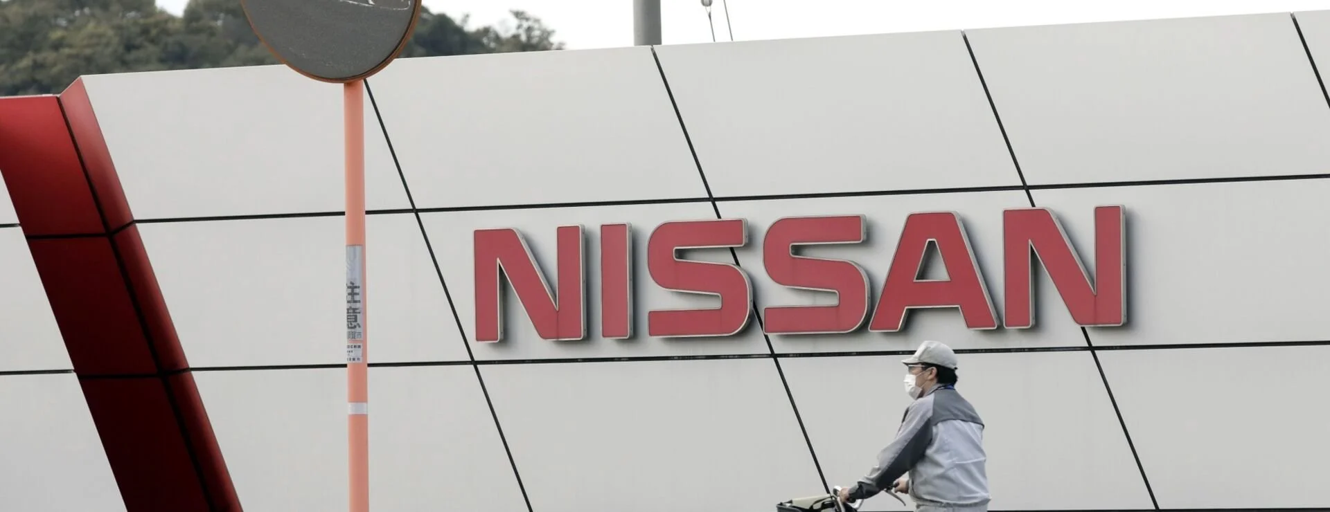 Nissan Recalls 643,000 Rogue SUVs Over Engine and Throttle Gear Defects