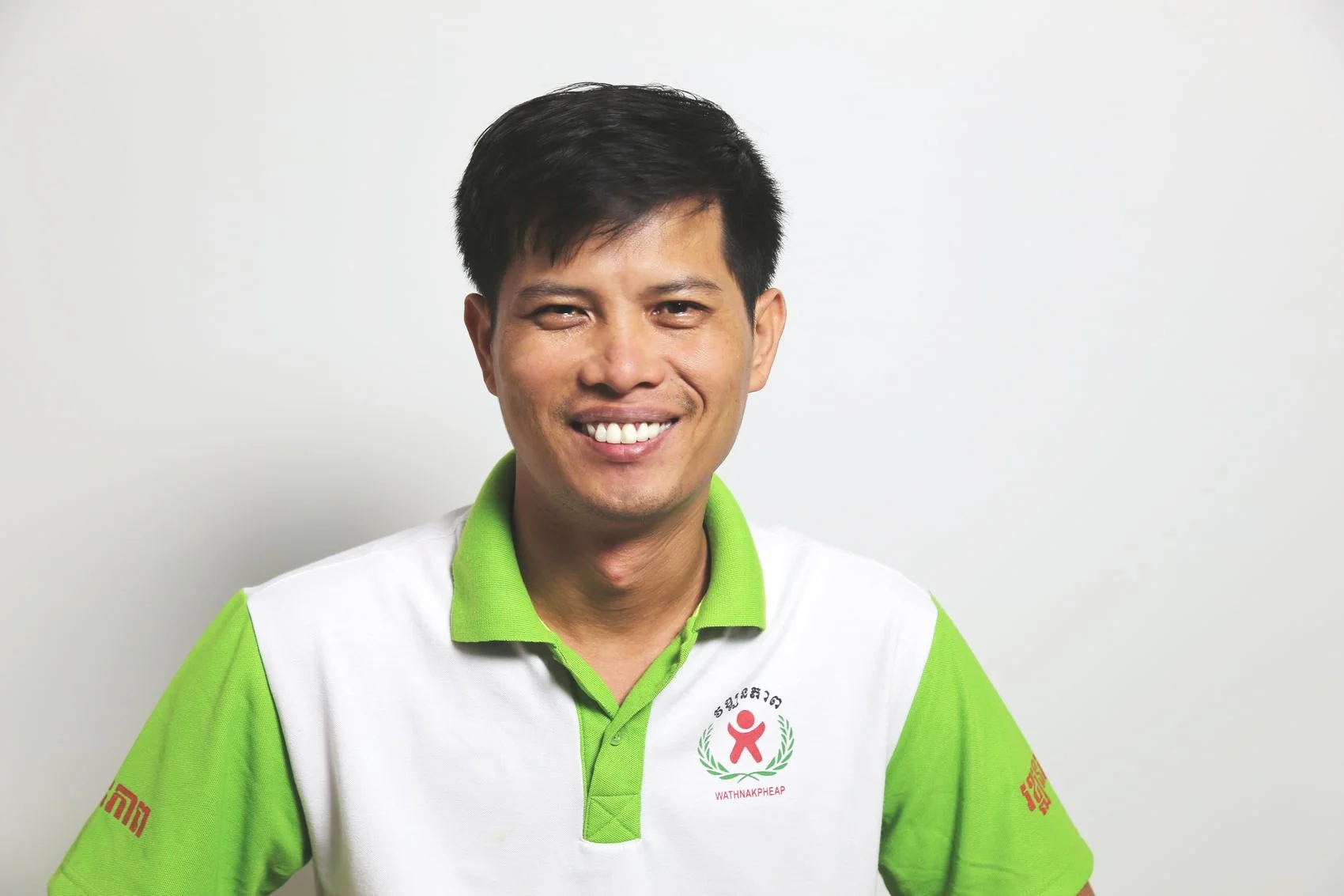 Mr Seng Vork - Program Coordinator