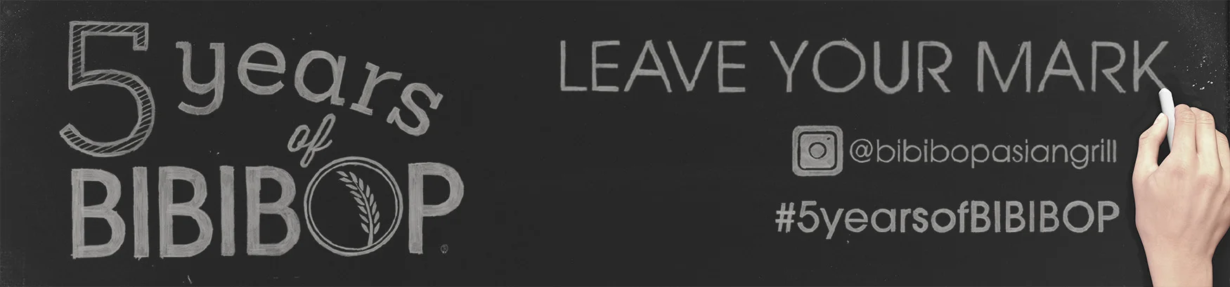 BIBIBOP5year.jpg