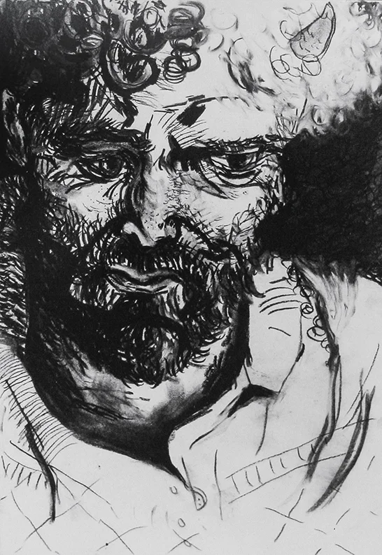 John Greeuw 550mm H x 350mm W Charcoal on Paper, London,1989