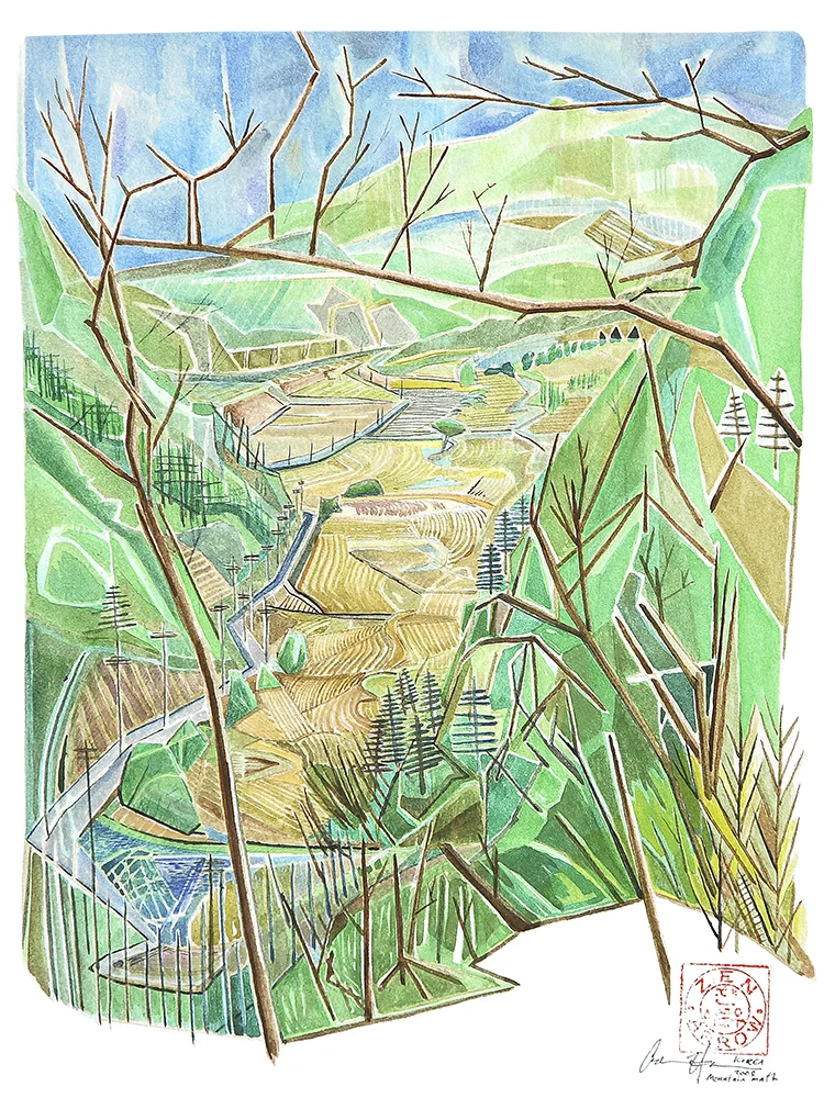 Mountain Math297mm H x 210mm WWater Colour &amp; Mixed Media on Paper 2008