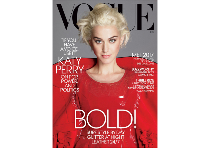 cdg-x-vogue-may-cover_katyperry1.jpg