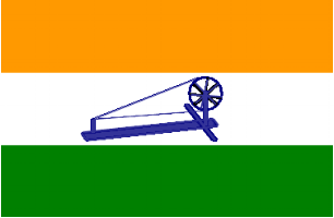 An early version of the India flag including the Charkha