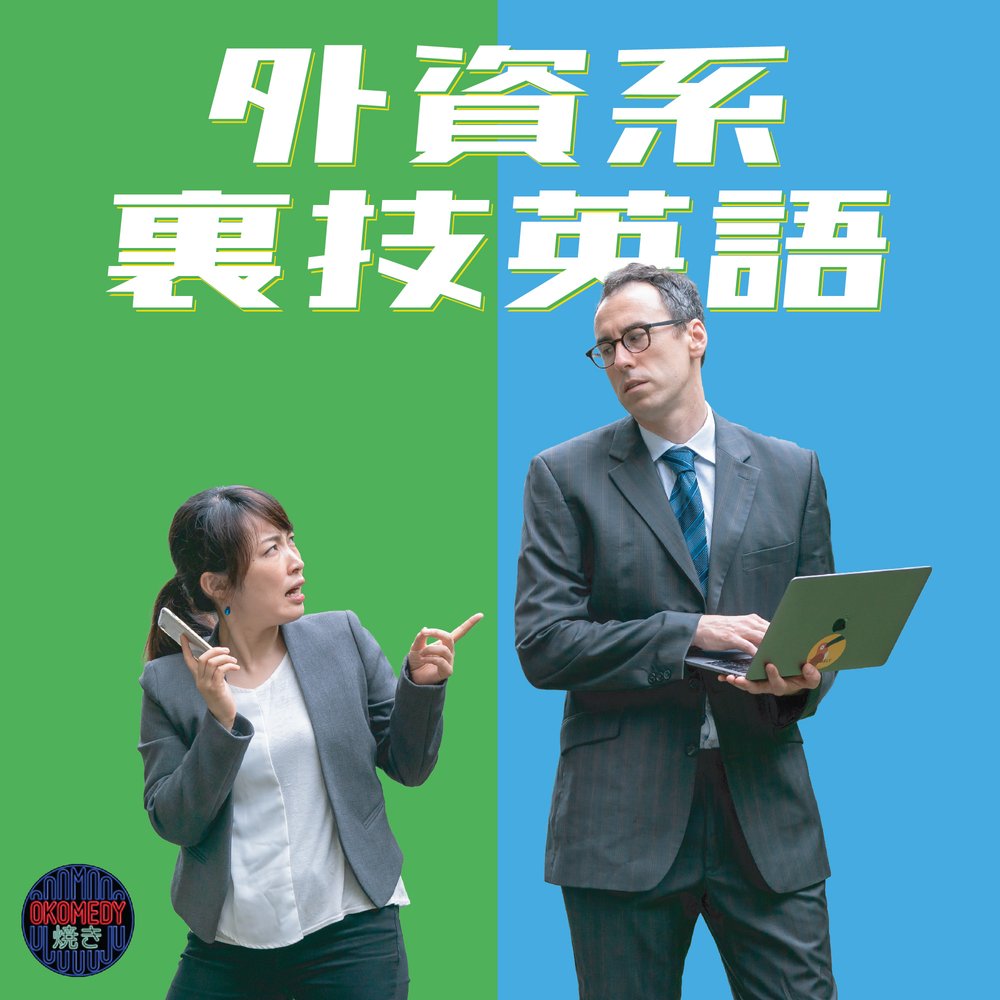 GUZE Posters v2-02.jpg