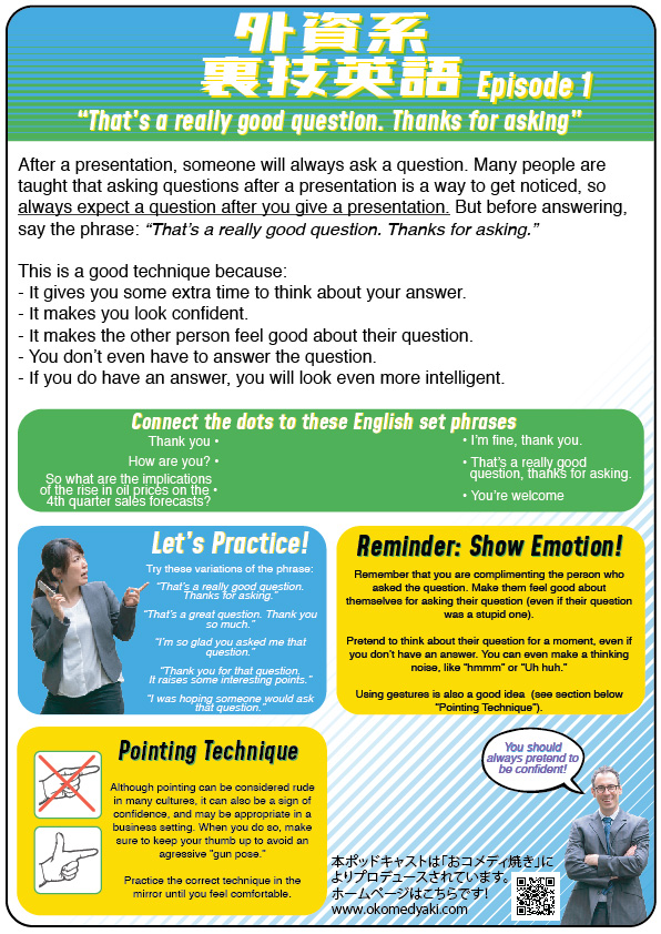 GUZE Worksheet ep1 v1-01.jpg