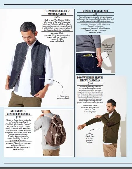 Capture monocle shop 2.JPG