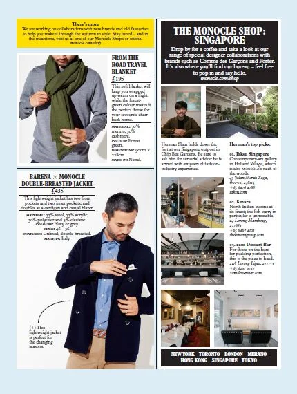 Capture monocle shop 3.JPG