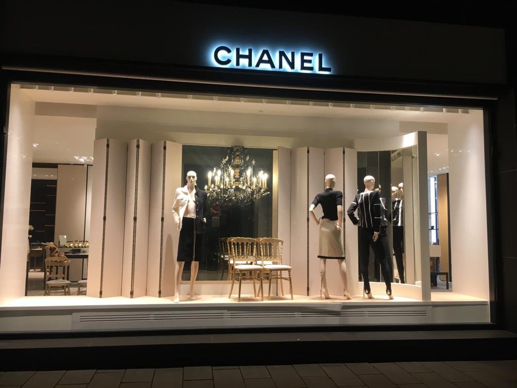 chanel stores