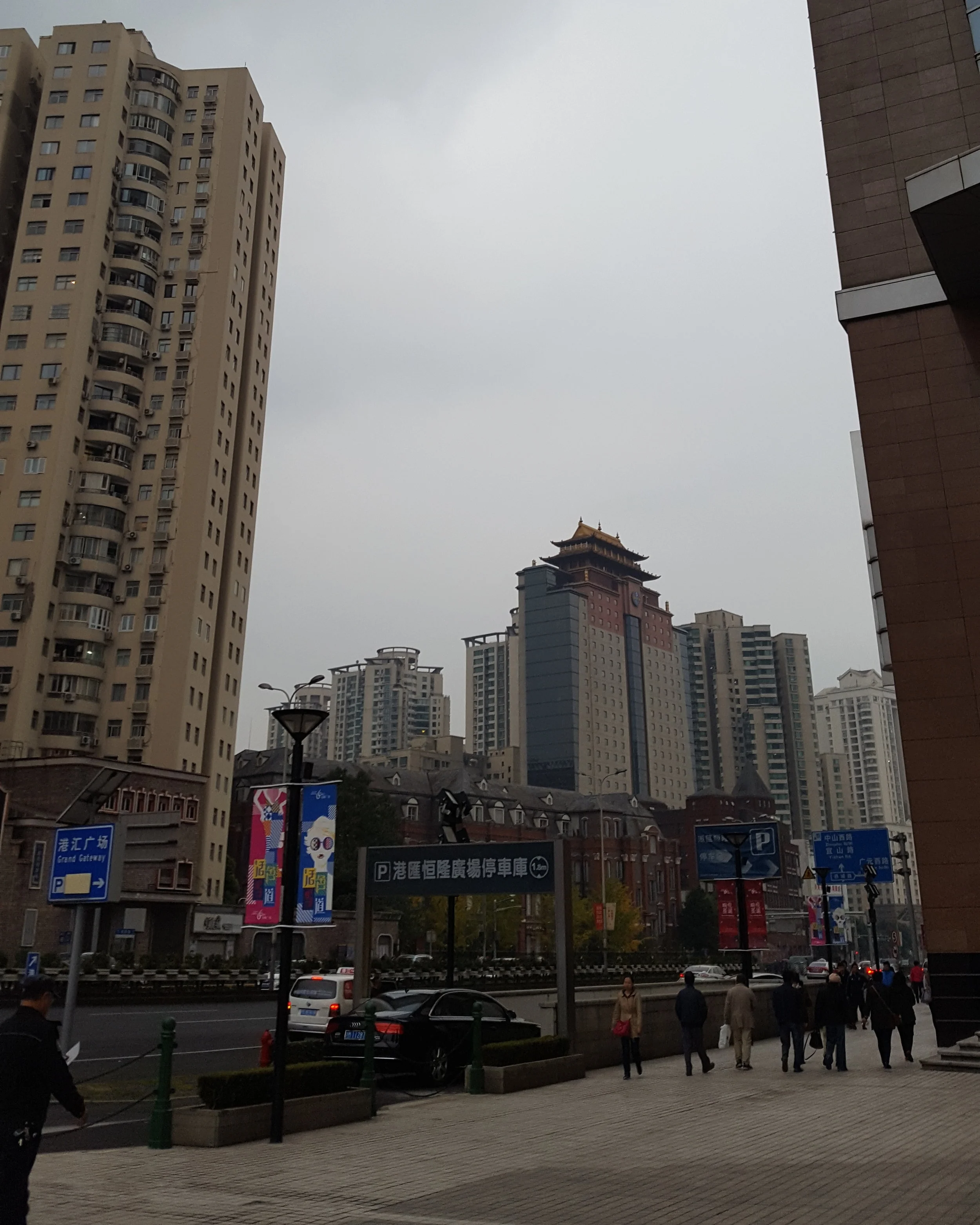 20171114_160708.jpg
