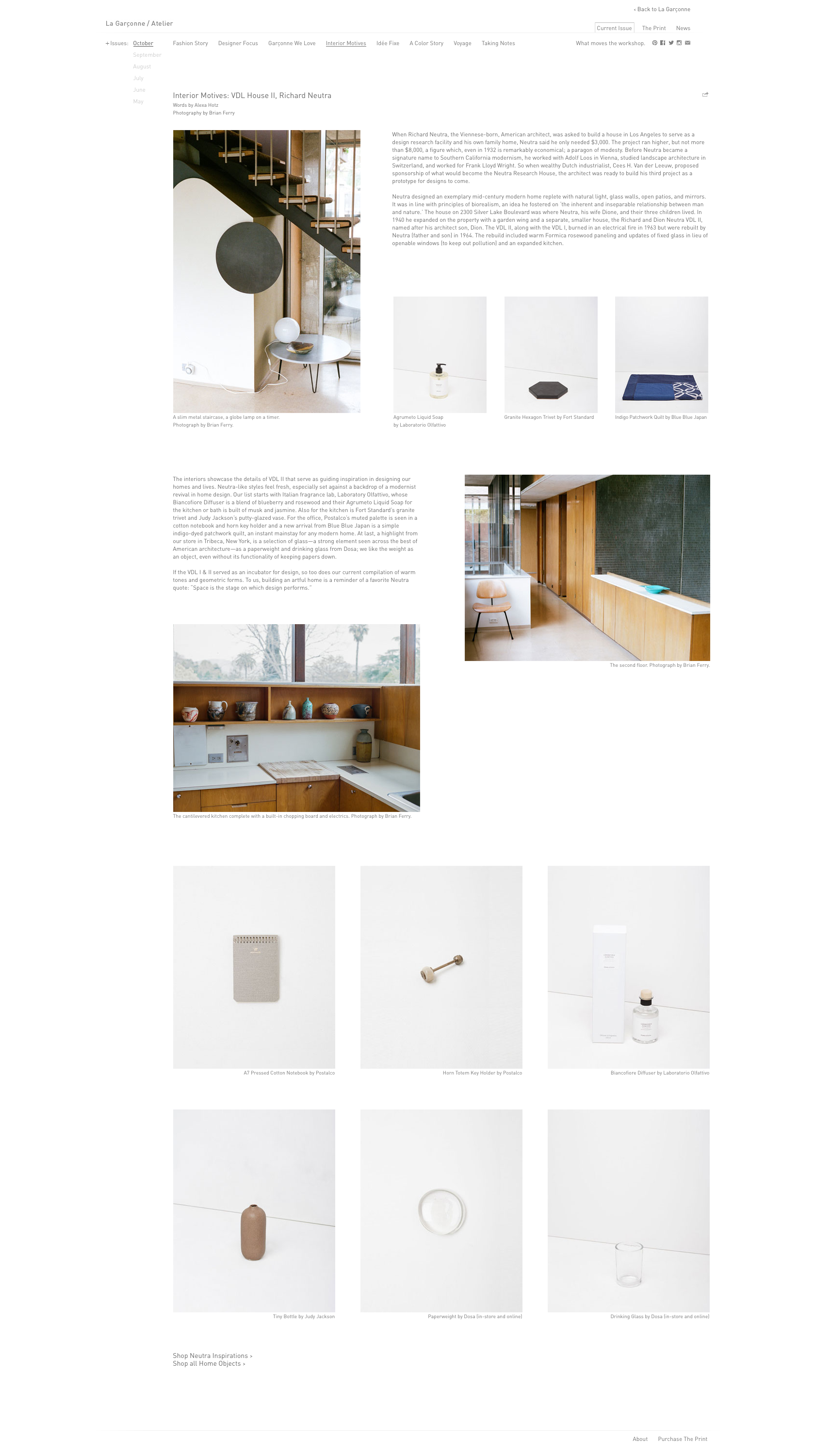 Interior_Motives_VDL_House_II,_Richard_Neutra_-_2015-10-06_11.18.49.png
