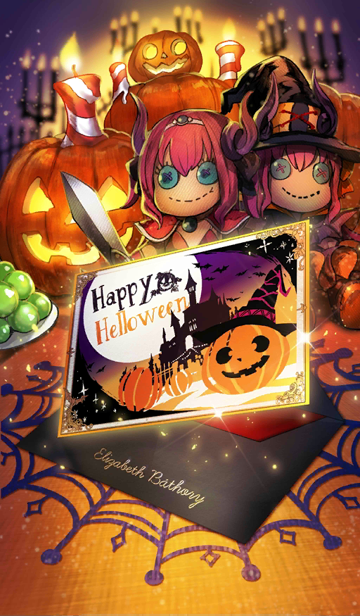 Servant Analysis Elizabeth Bathory Brave The Den Of Nerds