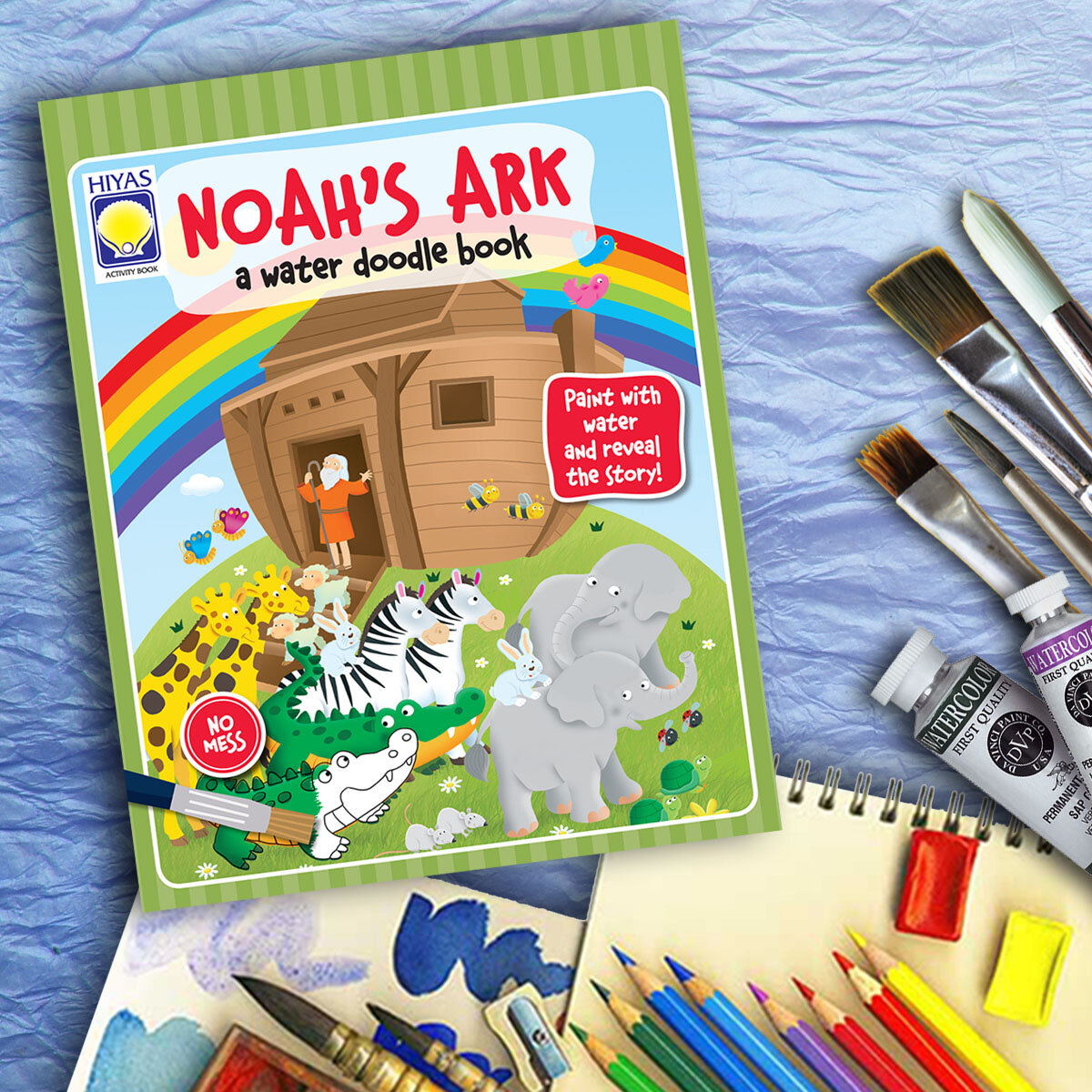 Noahs Ark.jpg