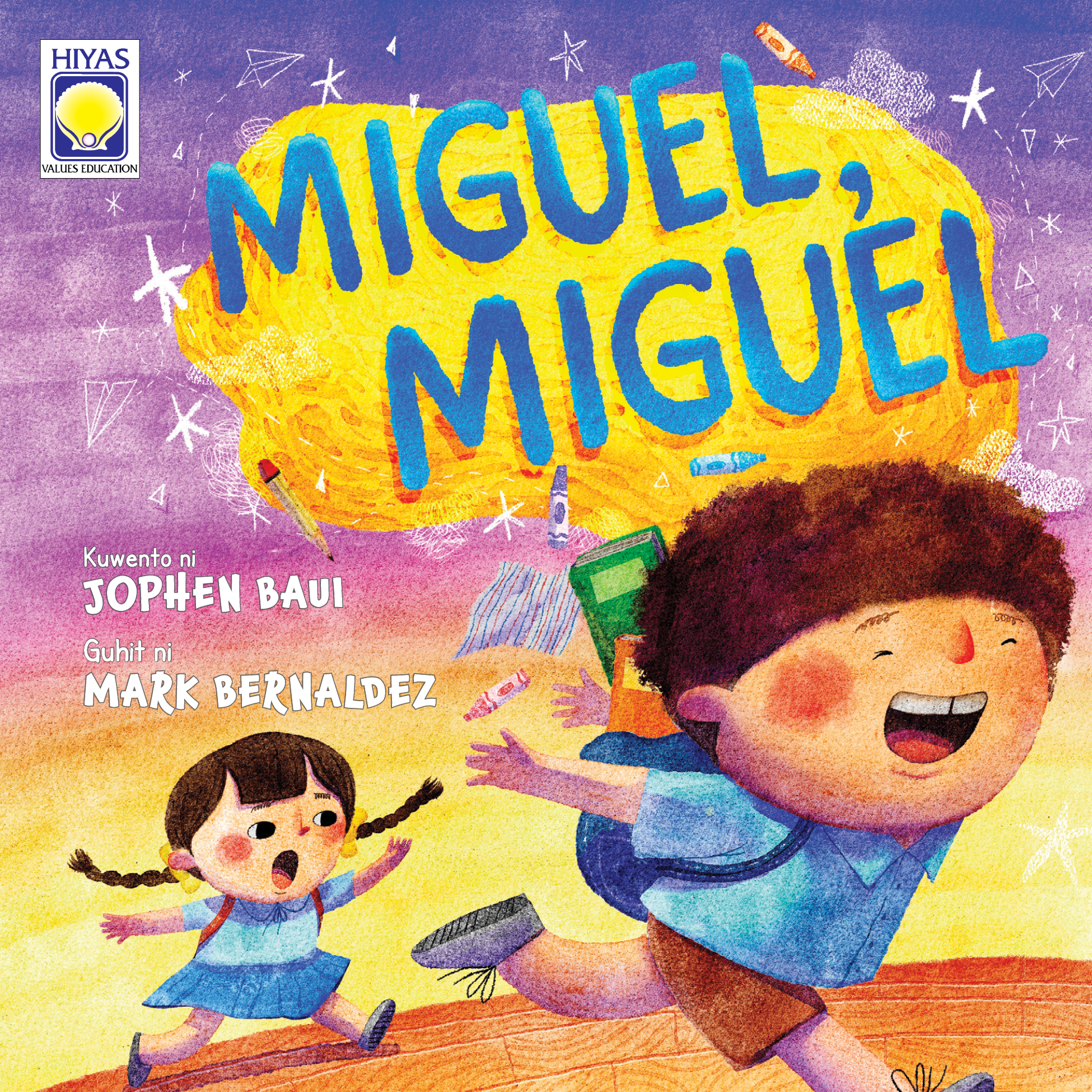 Miguel, Miguel_FRONTCOVER (1).png