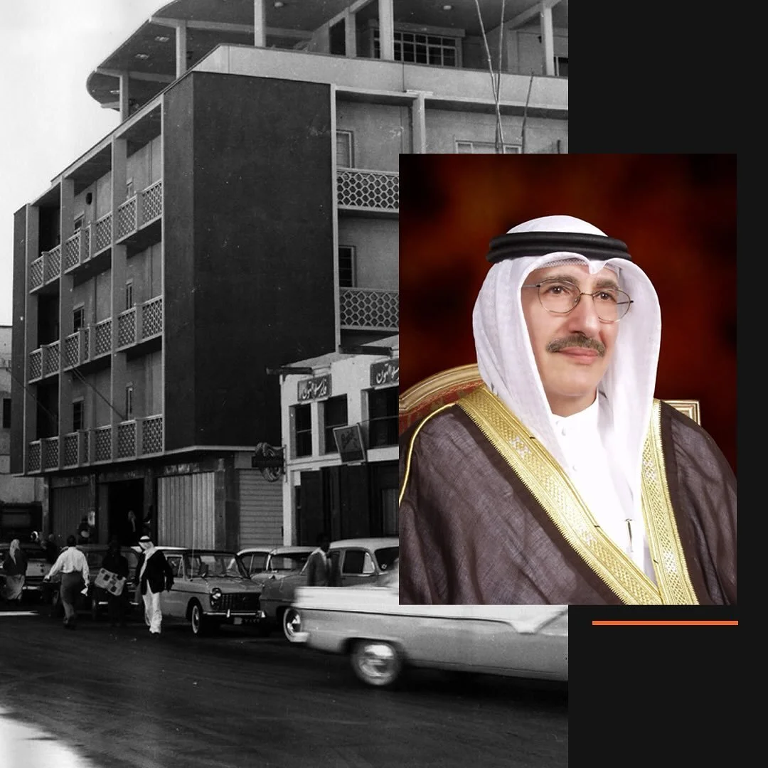 We at Cultural Innovations are very sorry to learn of the passing of Mr Khalid Mohamed Kanoo, Chairman of the Kanoo Group. Mr Khalid was passionate about sharing the history of the Kanoo family company, and the Kanoo Museum, soon to officially open i