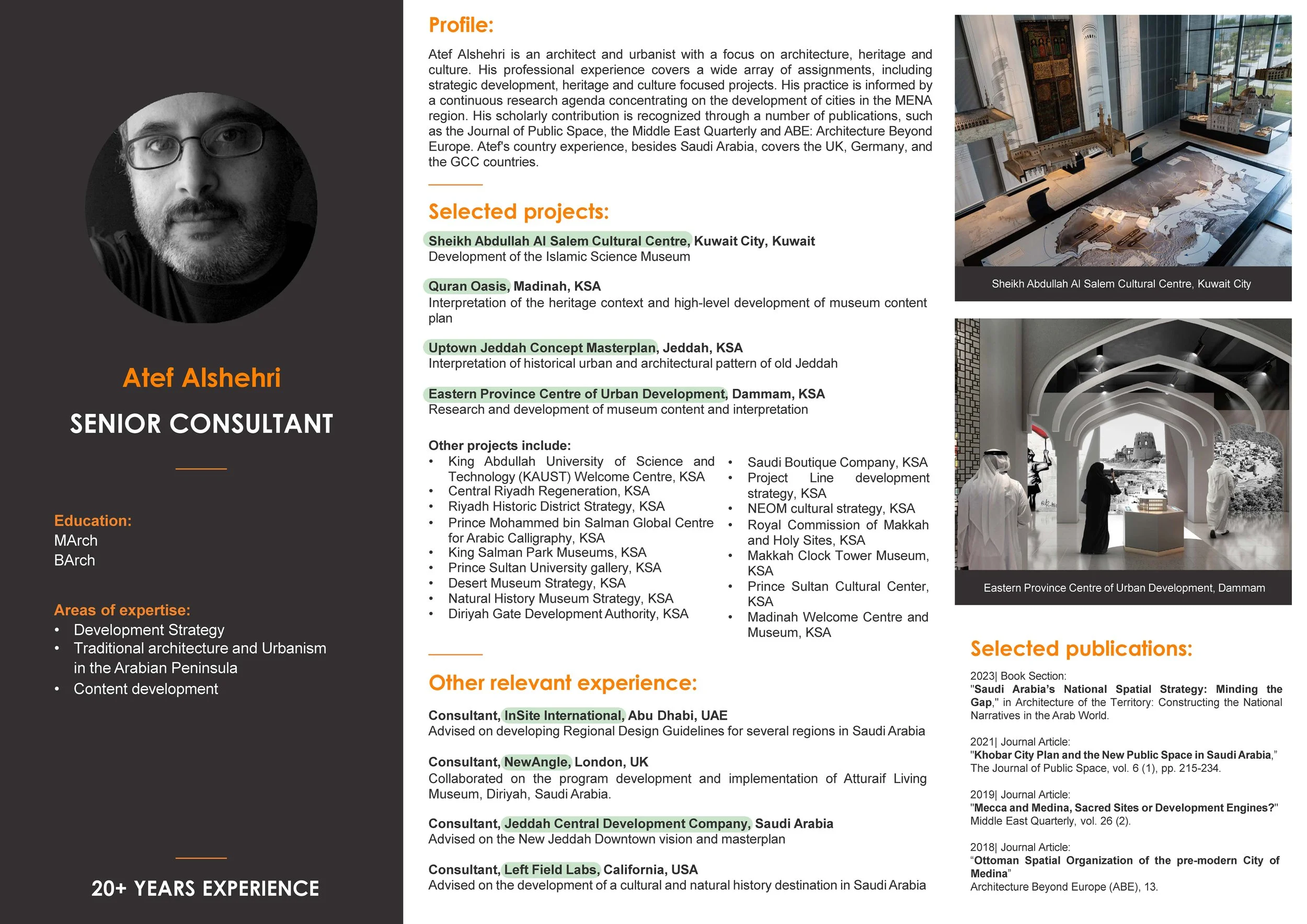 251216_Hili Park Masterplan_CI Company Profile_Page_22.jpg