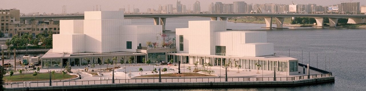 Jameel Arts Dubai_01.jpg