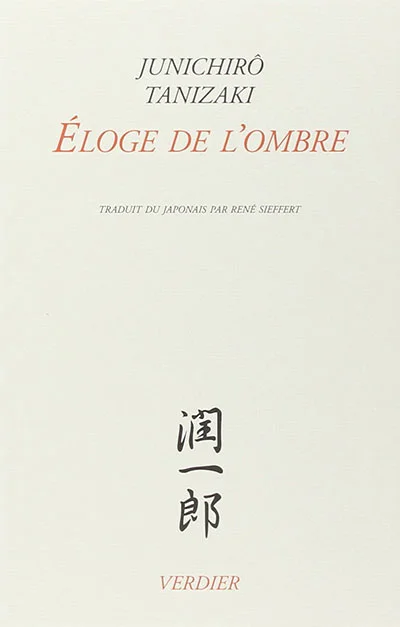 eloge-de-l-ombre.jpg