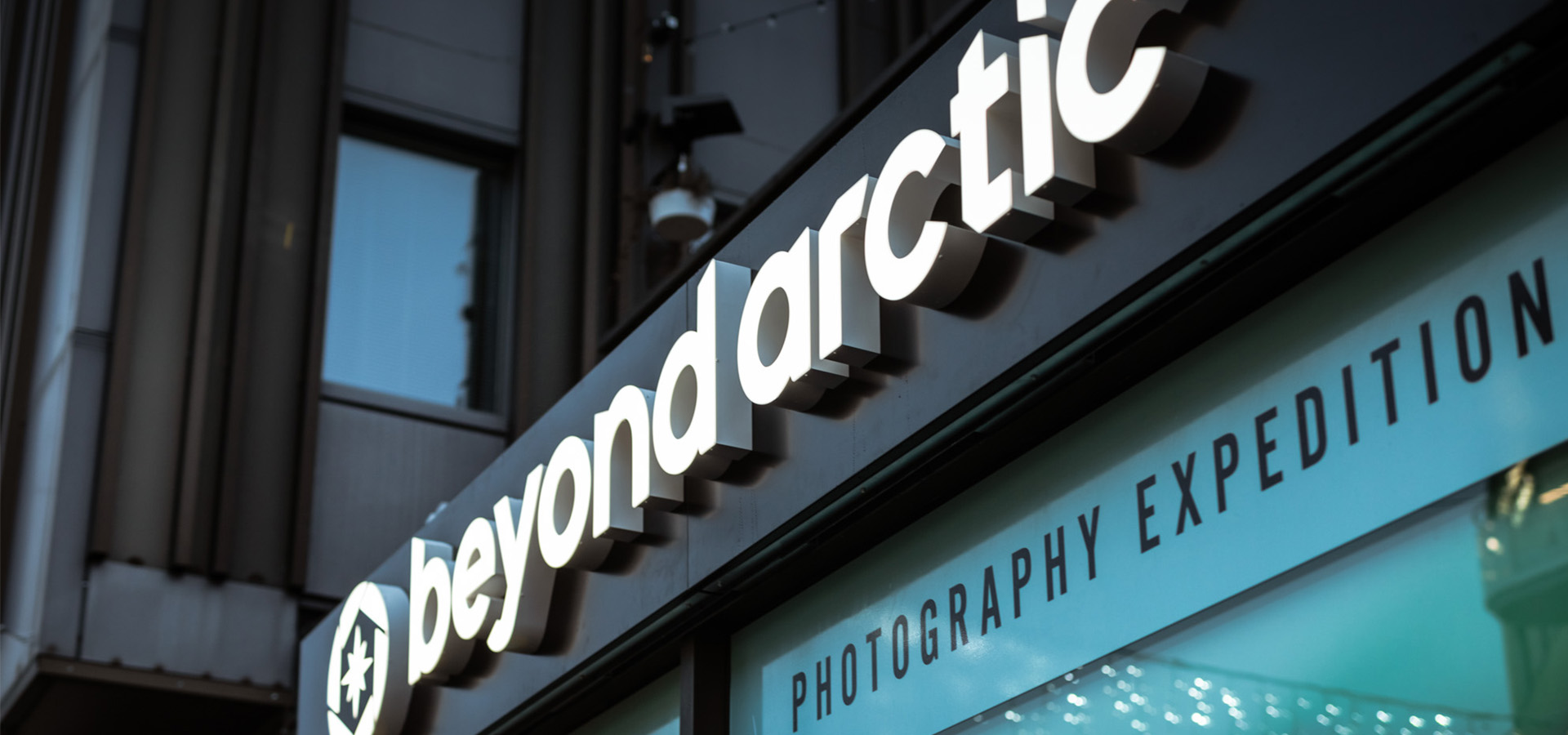 BeyondArctic-Toimipiste2-KotaCollectivePhoto.jpg