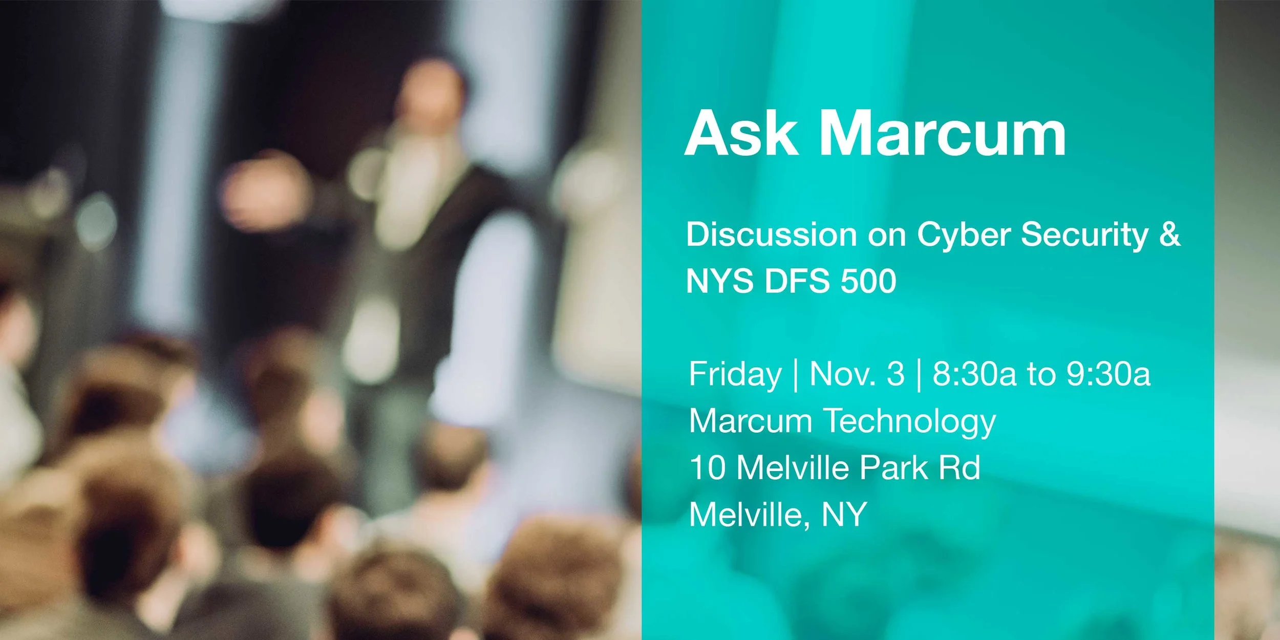 ask-marcum-email-confirmation-event.jpg