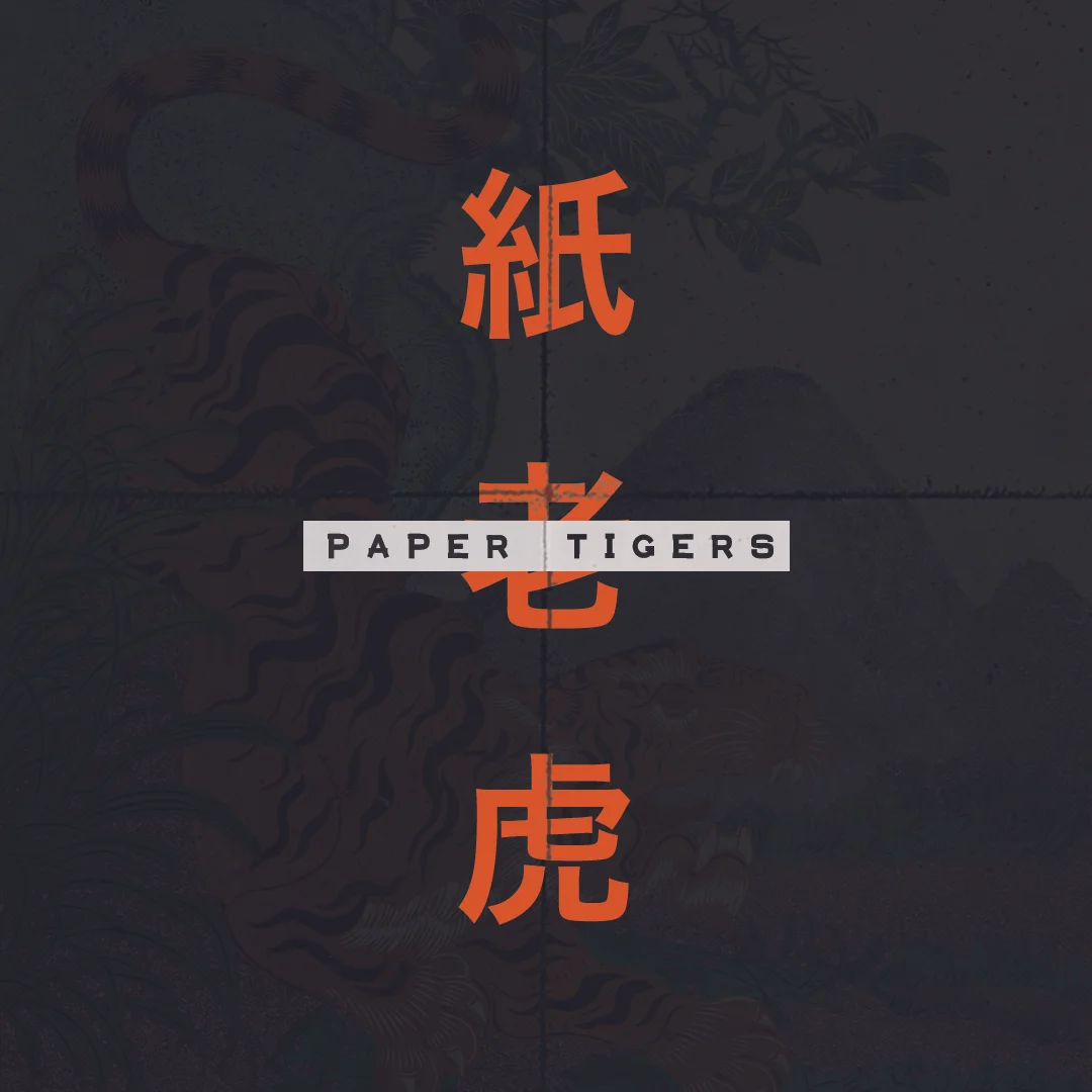FLC_PaperTigers_Social_1_1080x1080.jpg