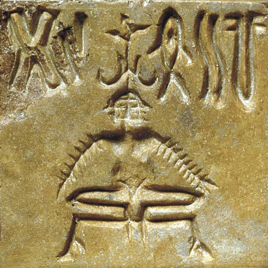 MohenjoDaro1.jpg