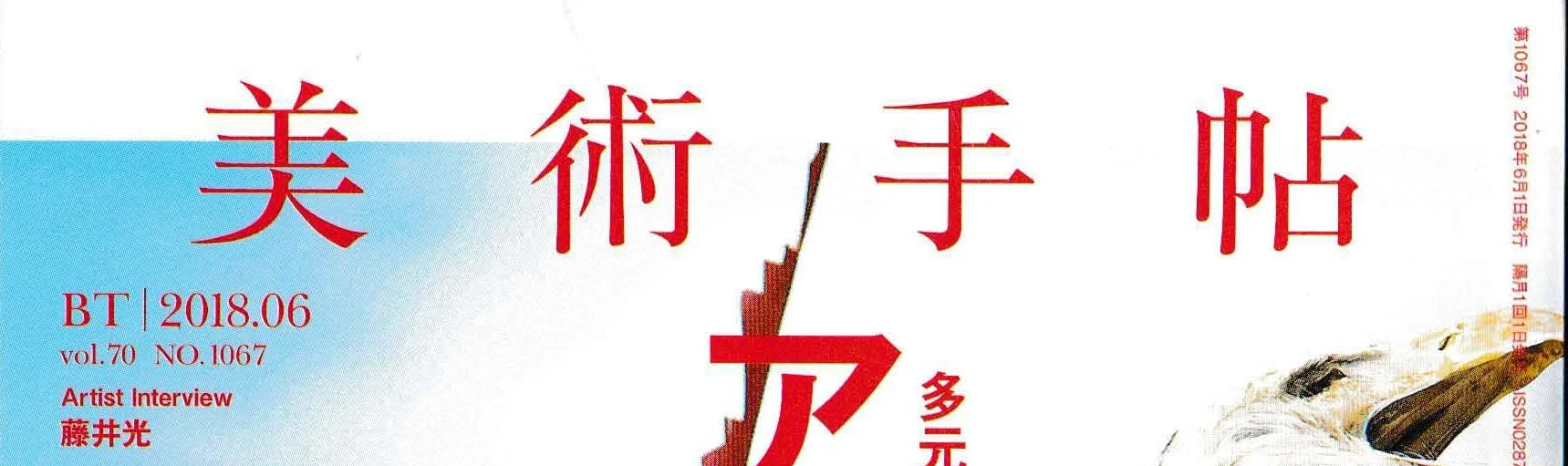 banner.jpg