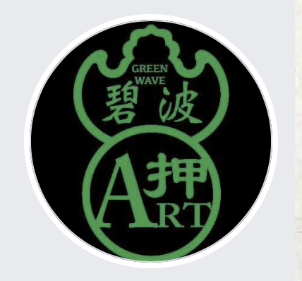 GREEN WAVE Art logo.png