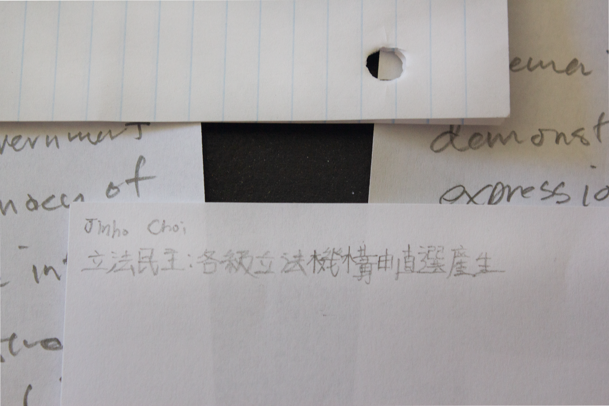 Writing_8.png
