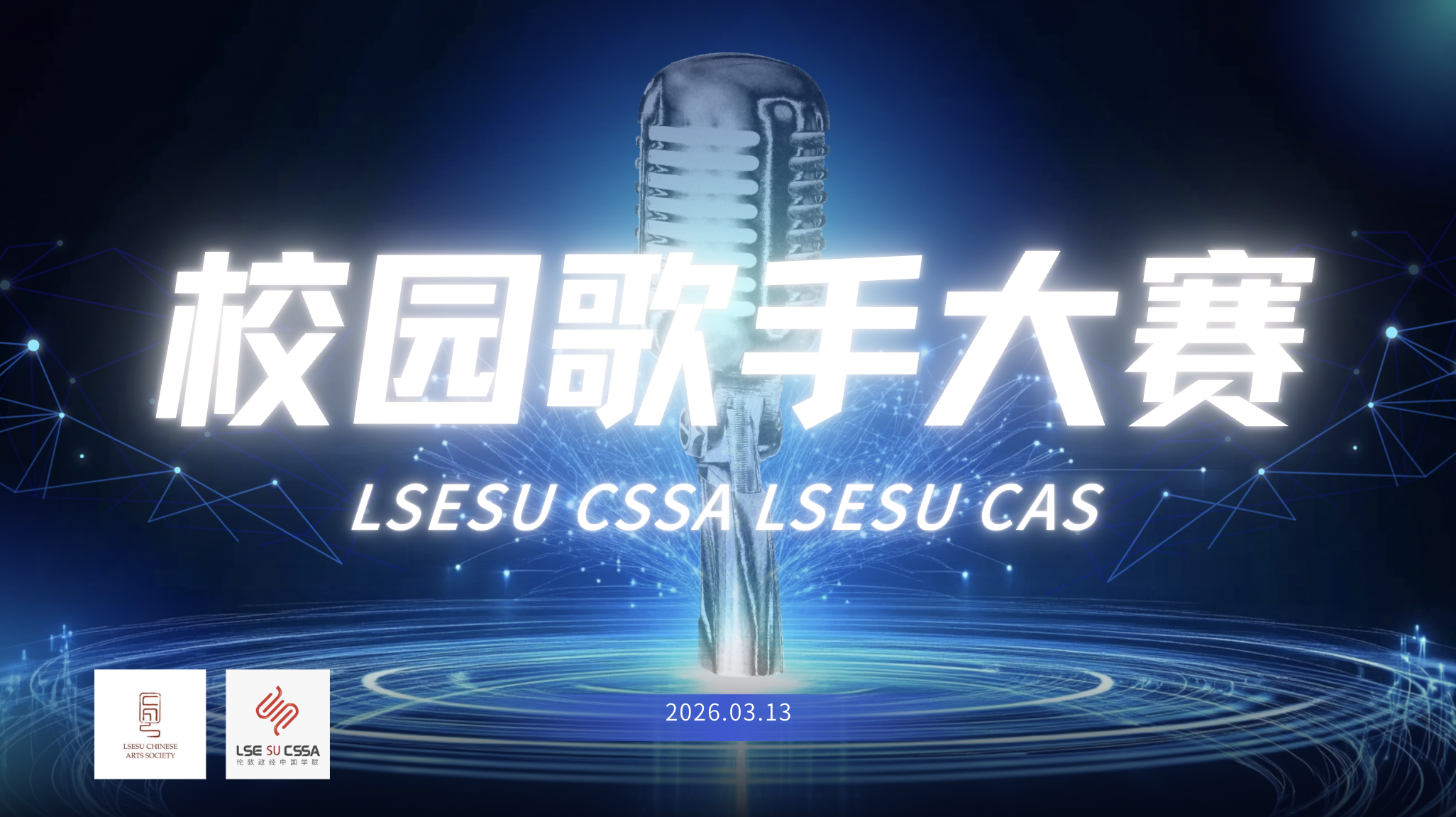 截圖 2026-03-15 15.51.16.png