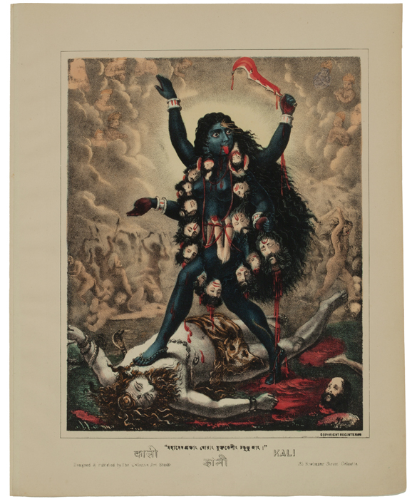 Old Religious Hindu Goddess Litho Print Education Goddess Saraswati Original Vintage Mythological Print 1900s 9x6 Inches Art Print #2101