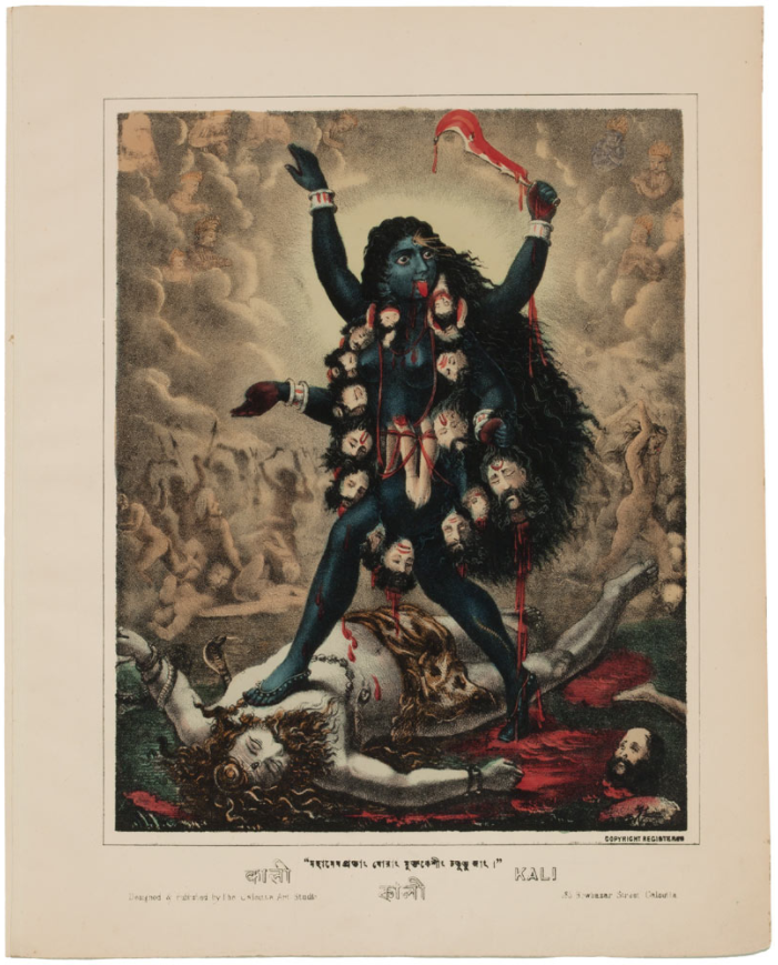 Kali (1883), lithograph with hand-coloring, 15 3/4 x 12 1/2 inches. Published by Calcutta Art Studio. Collection of Mark Baron and Elise Boisanté.