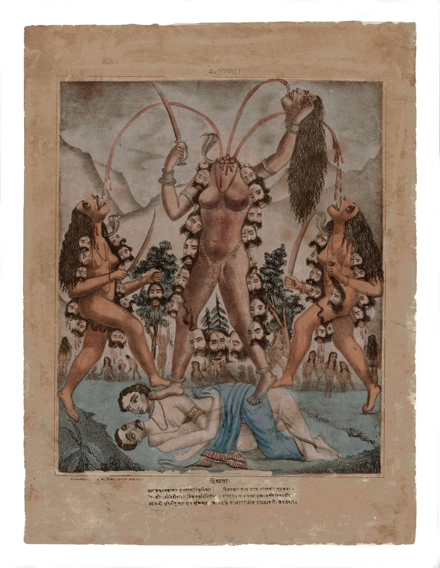 Chinnamasta, c. 1880-1890
