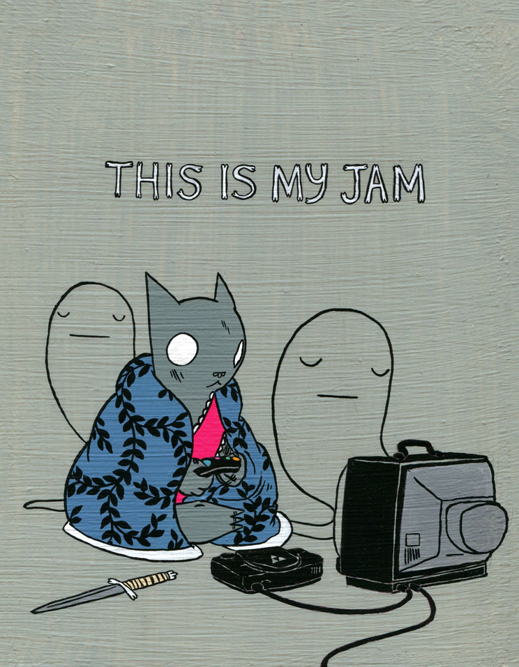 jam.jpg