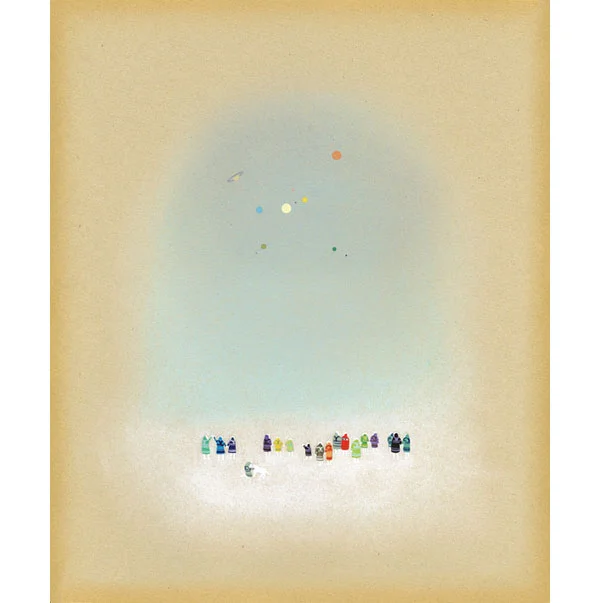 "The Downfall of Pluto" by  Rachell Sumpter