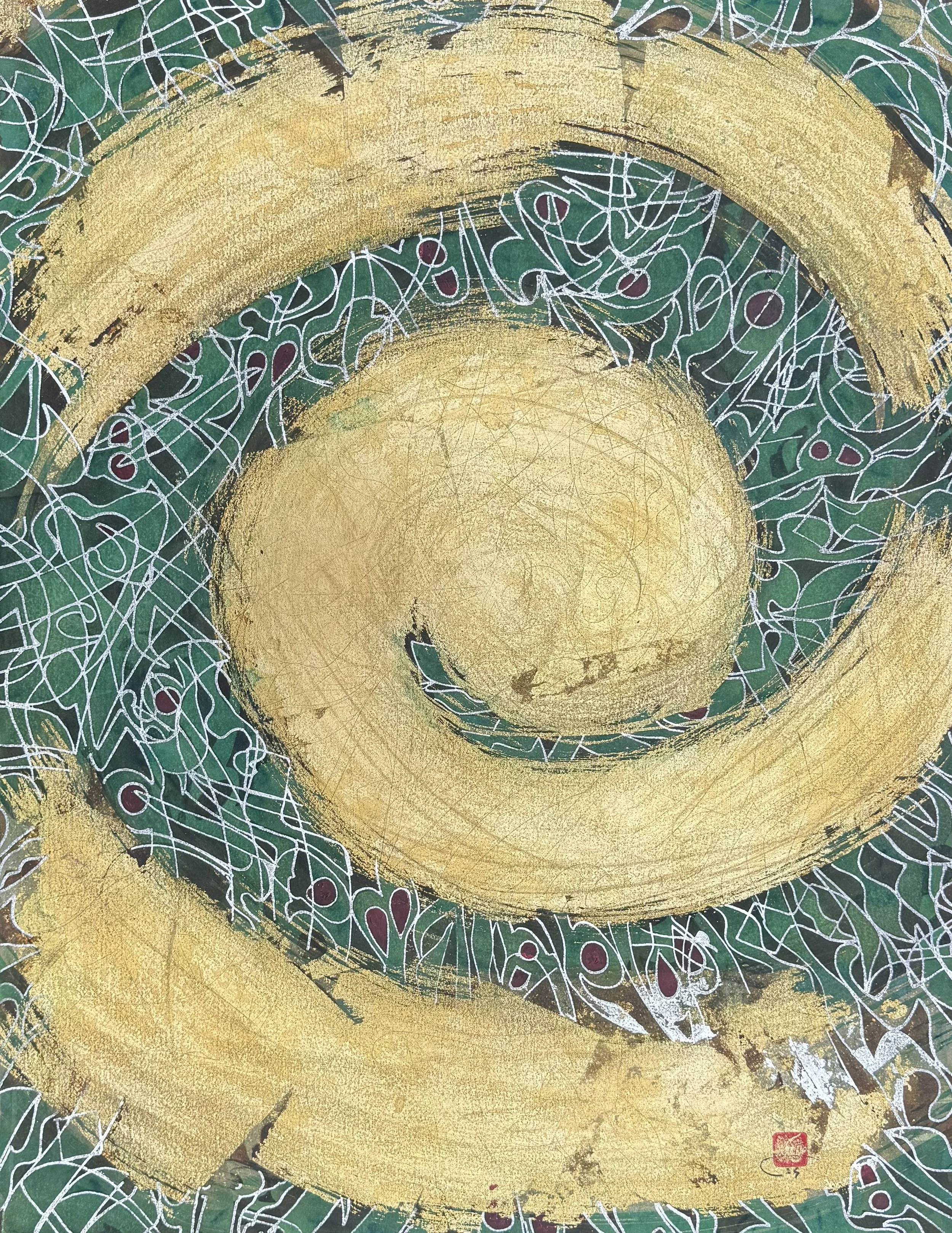  CUTE,  26” x 20”, Gold Leaf, Acrylic and Japanese Ink on Paper,  $4,000 