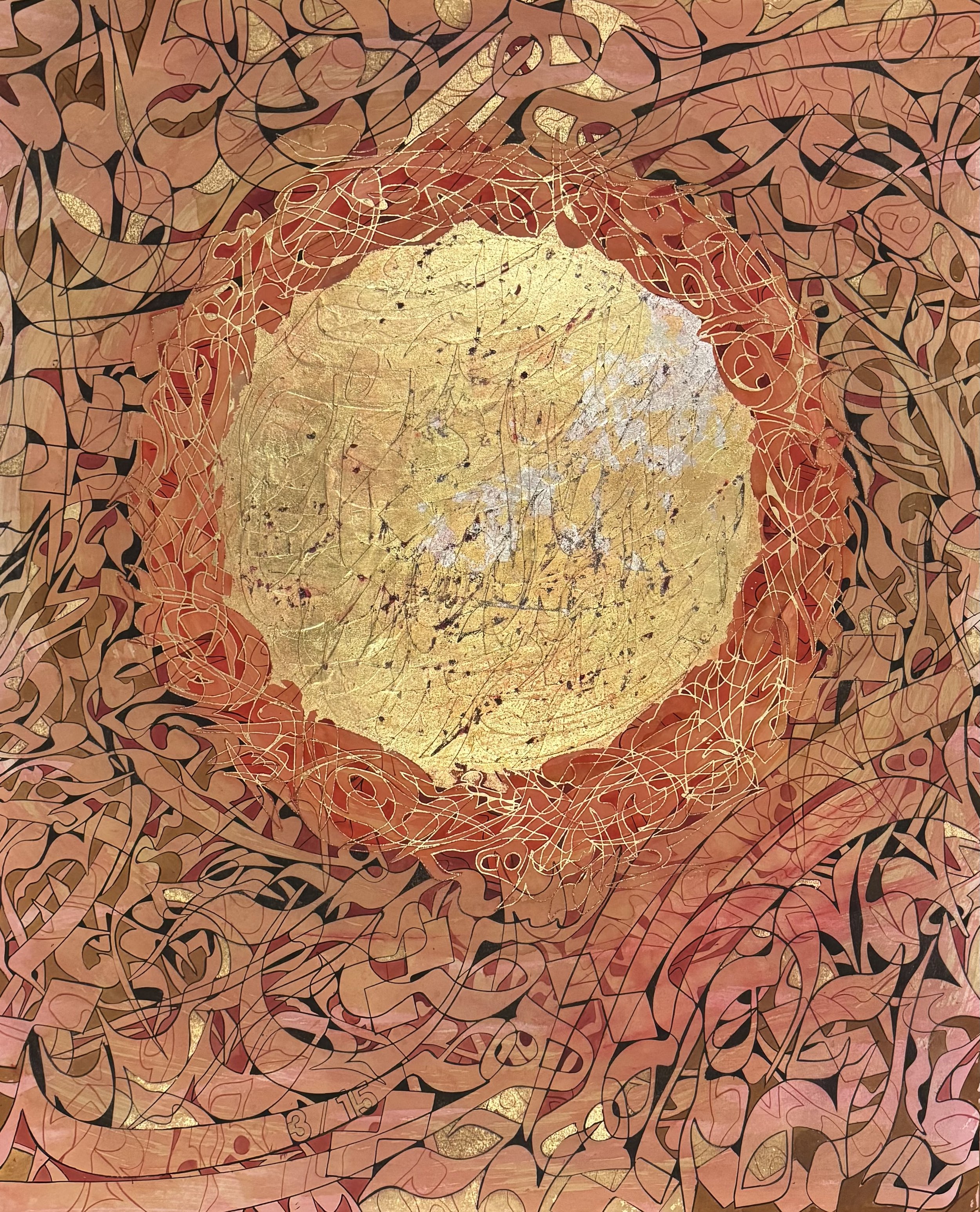  FALL,  40” x 32”, Gold Leaf, Acrylic and Japanese Ink on Paper,  $5,000 