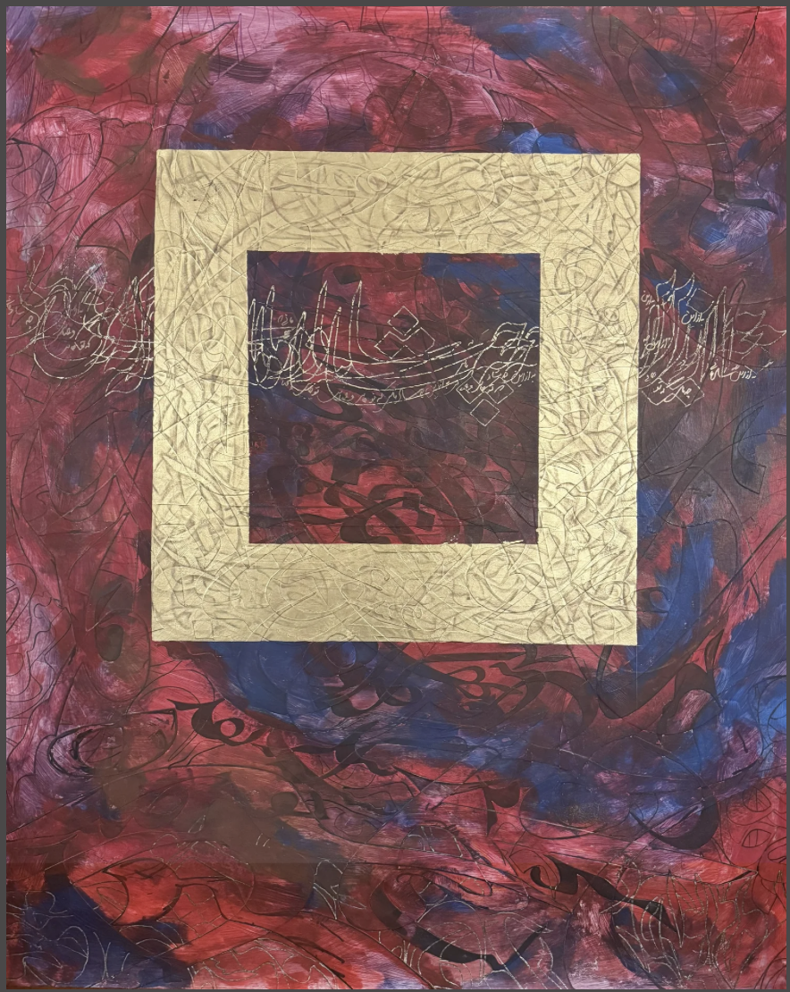  GLORY OF SUN,  40” x 32”, Gold Leaf, Collage, Acrylic and Japanese Ink on Paper,  $5,000 