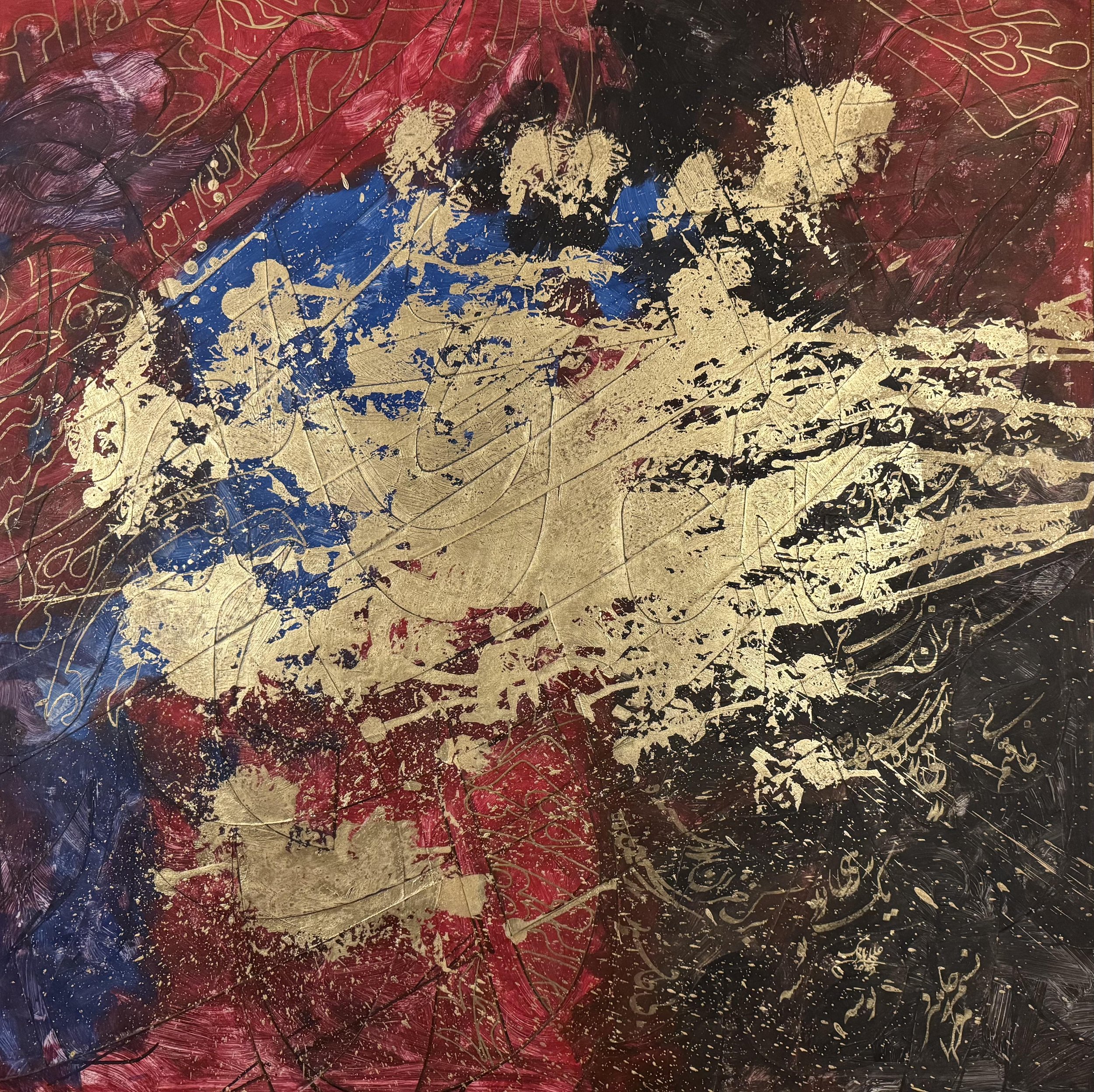  AUTUMN CHARM,  28” x 28”, Gold Leaf, Watercolor on Paper,  $4,000 