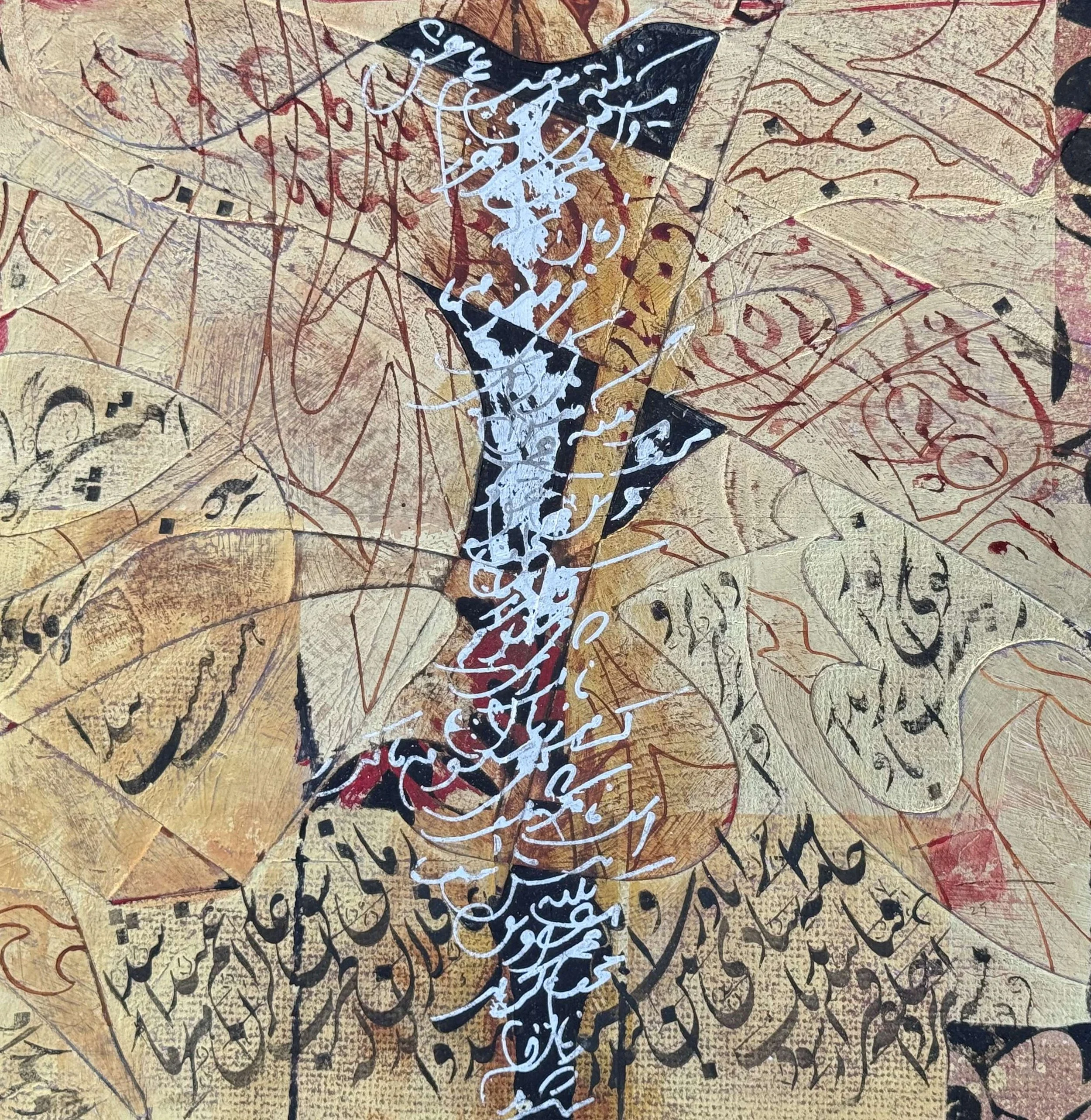  ME &amp; AUTUMN,  12” x 12”, Gold &amp; Silver Leaf, Collage, Japanese Ink and Acrylic on Paper,  $1,500 