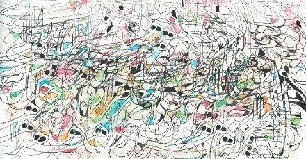  WAITING,  30” x 60”, Gold Leaf,  Japanese Ink, Acrylic and Watercolor on Canvas,  $6,000 