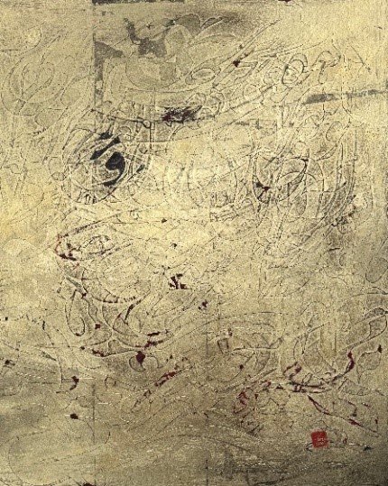  IF THAT HAPPENS,  25” x 20”, Acrylic, Collage and  Gold Leaf on Paper,  $3,000 