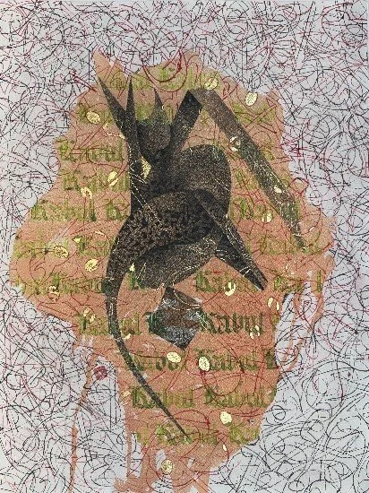  KABUL IN KNOTS,  30” x 22”, Gold Leaf, Japanese Ink and Watercolor on Paper,  $8,000 