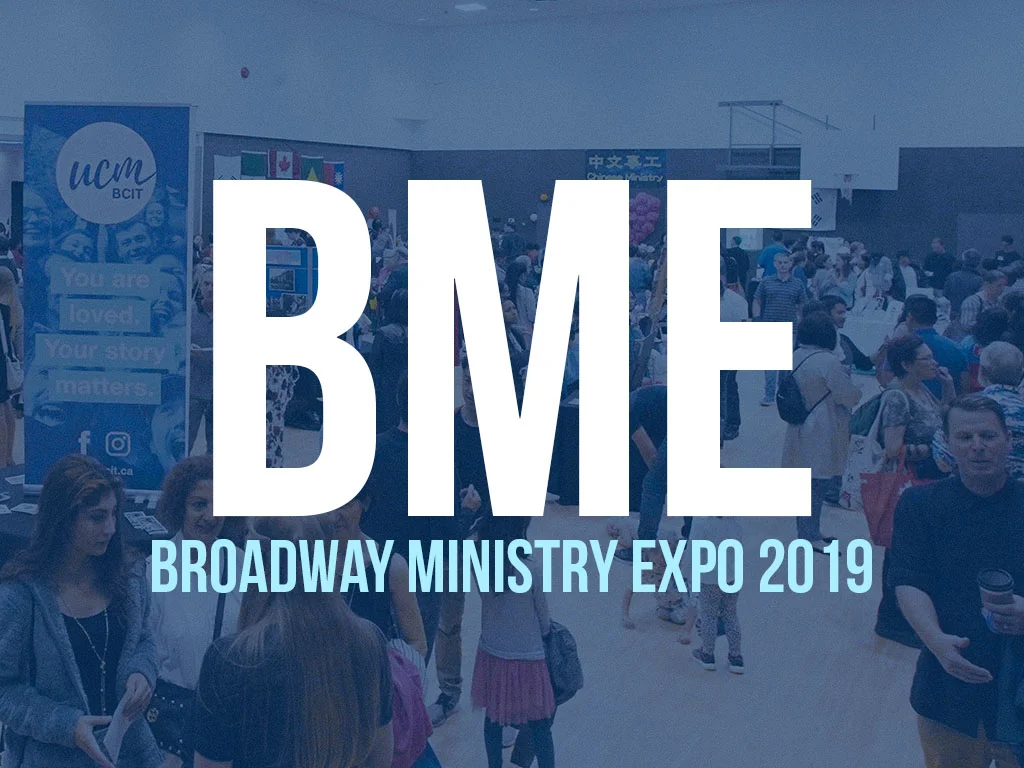 BME 2019 - Website.jpg