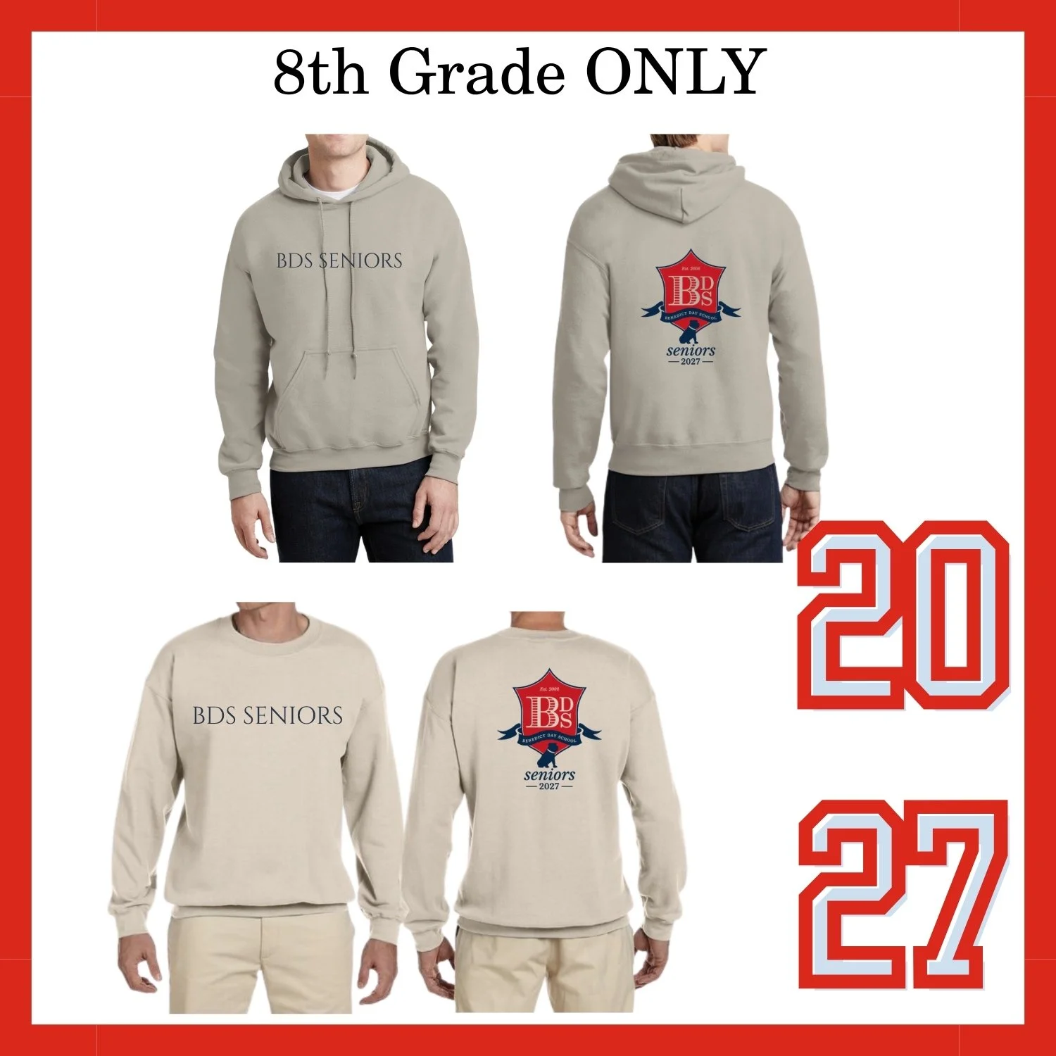8th Grade Sweatshirt/Hoodie