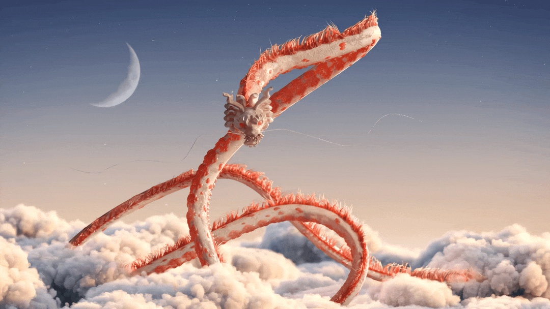 ‘ Albino Dragon ’ brought to life by Runway ML.