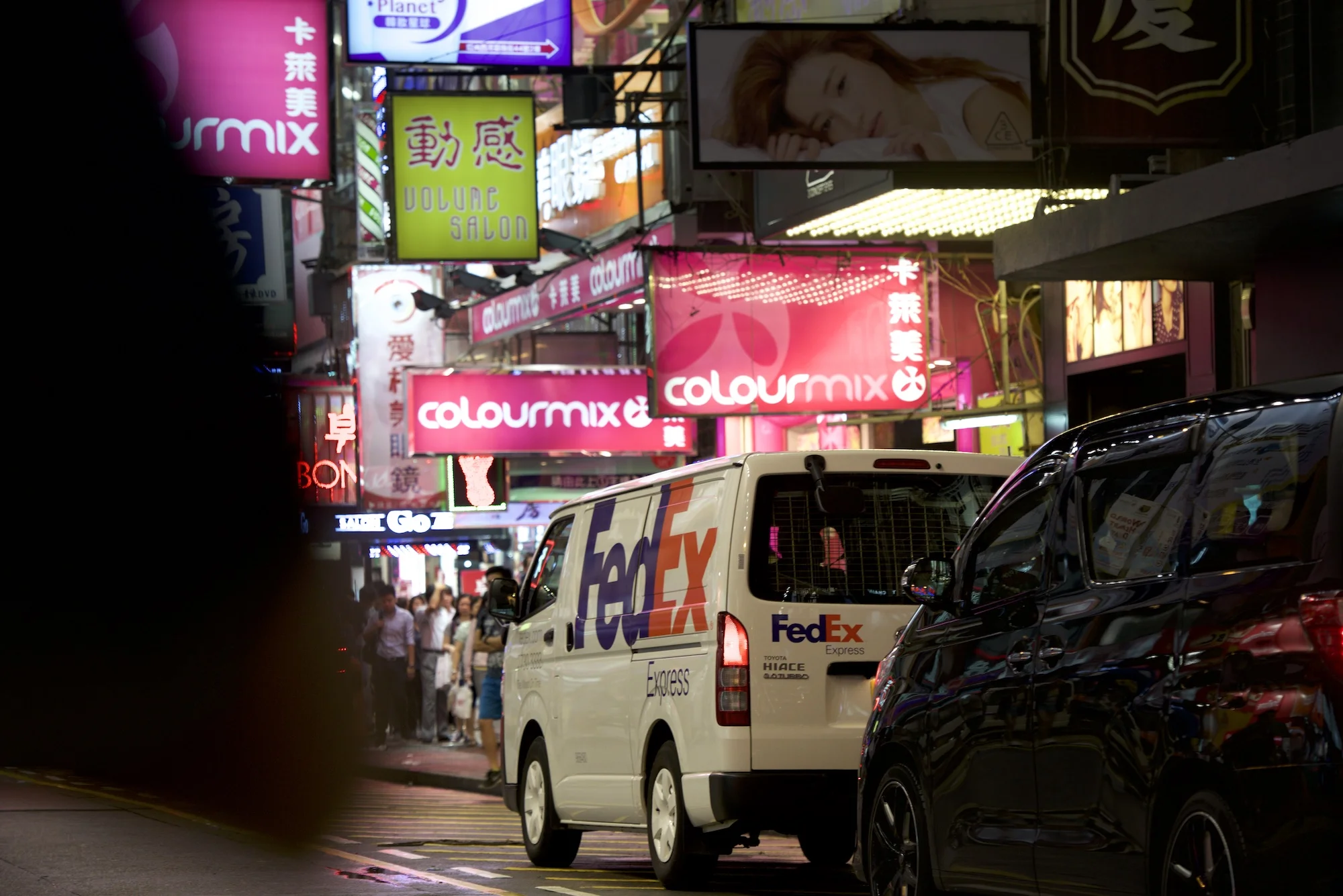 HK fedex_023.jpg
