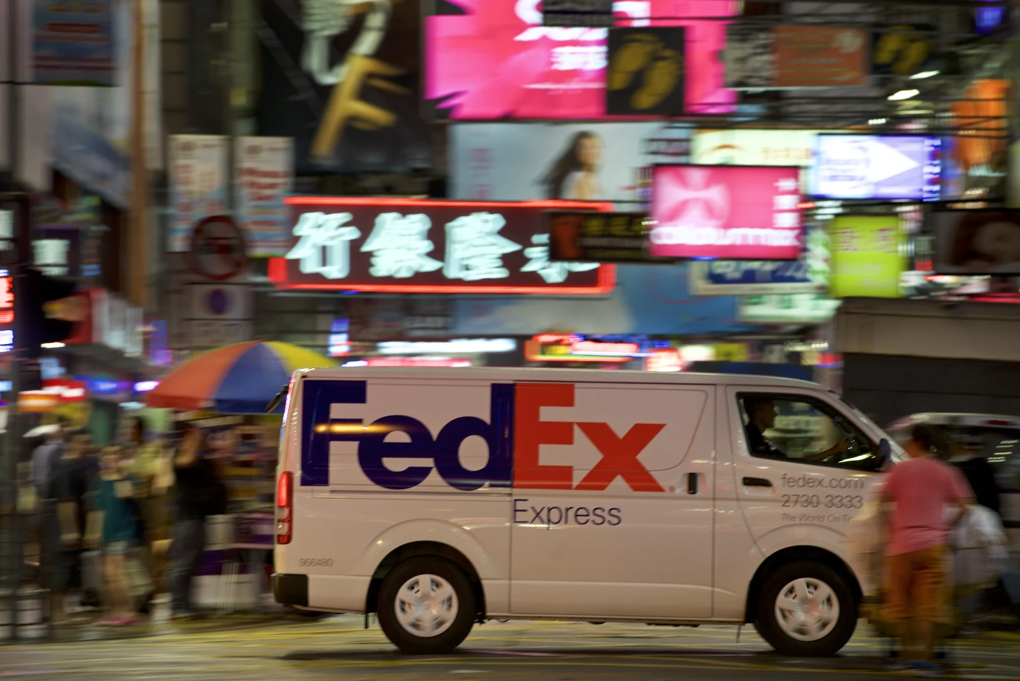 HK fedex_025.jpg